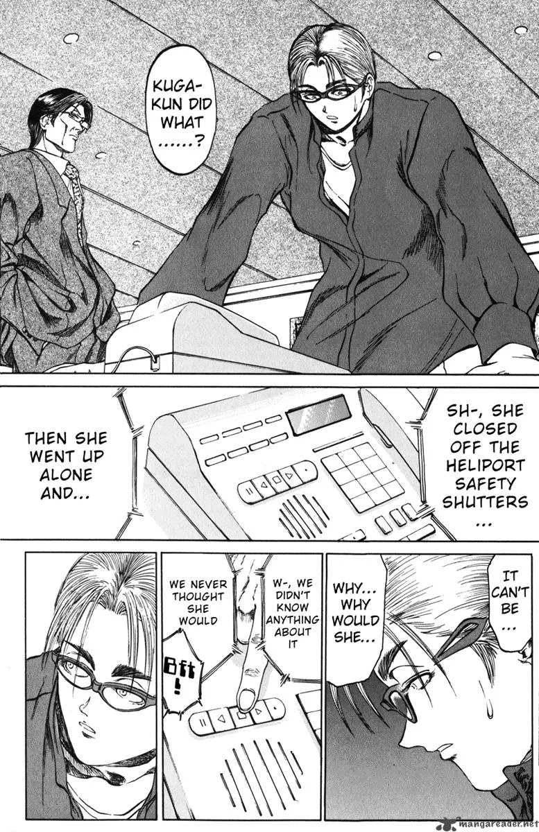 Bio Meat Chapter 11 page 111