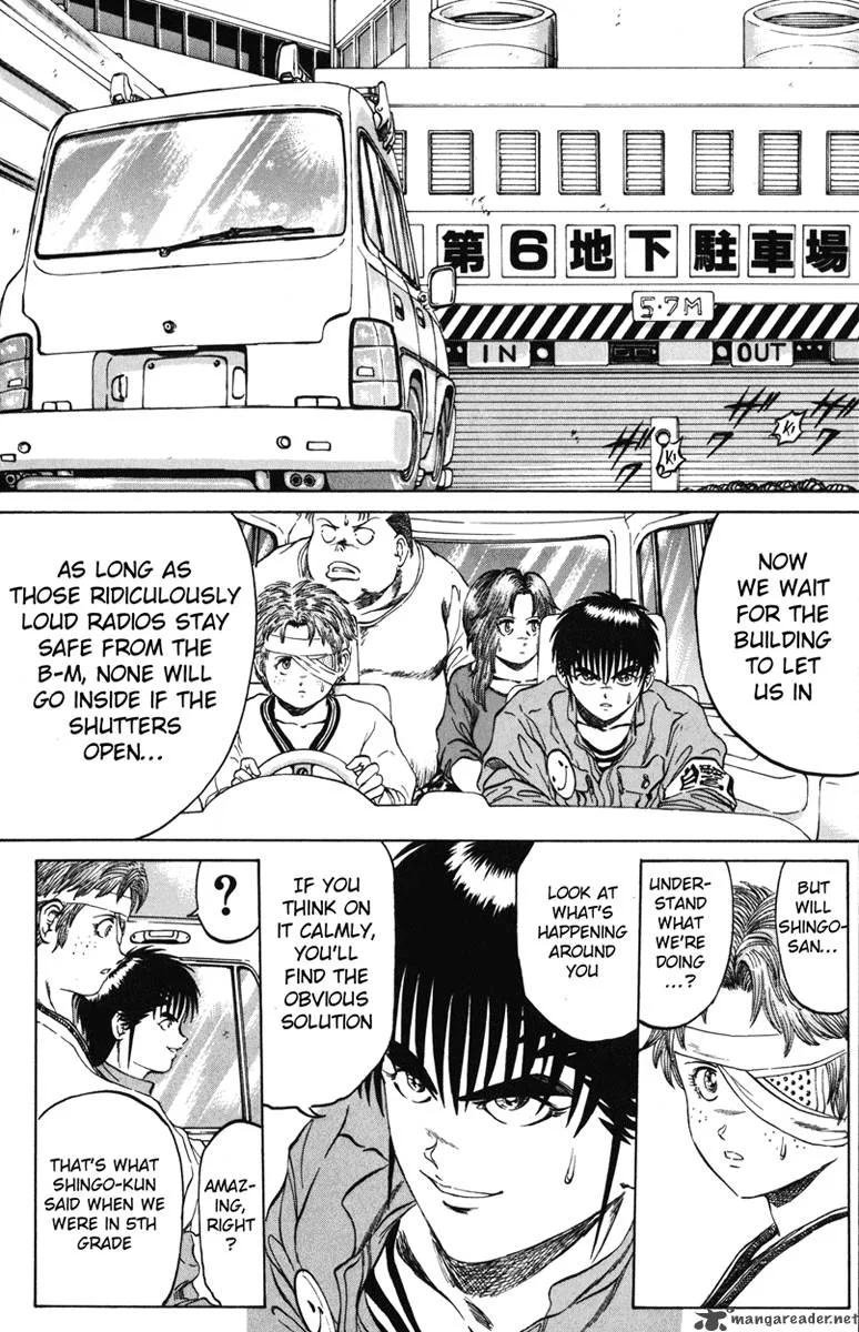 Bio Meat Chapter 11 page 123