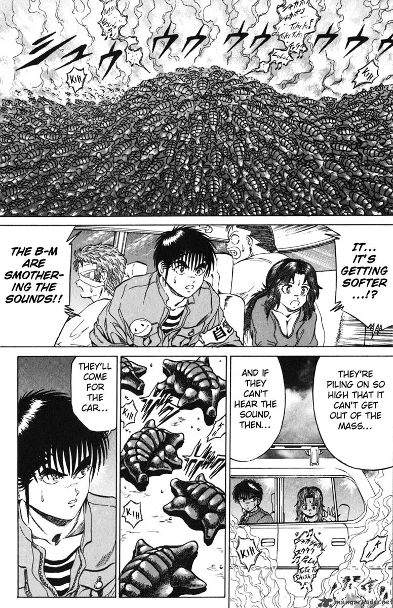 Bio Meat Chapter 11 page 125
