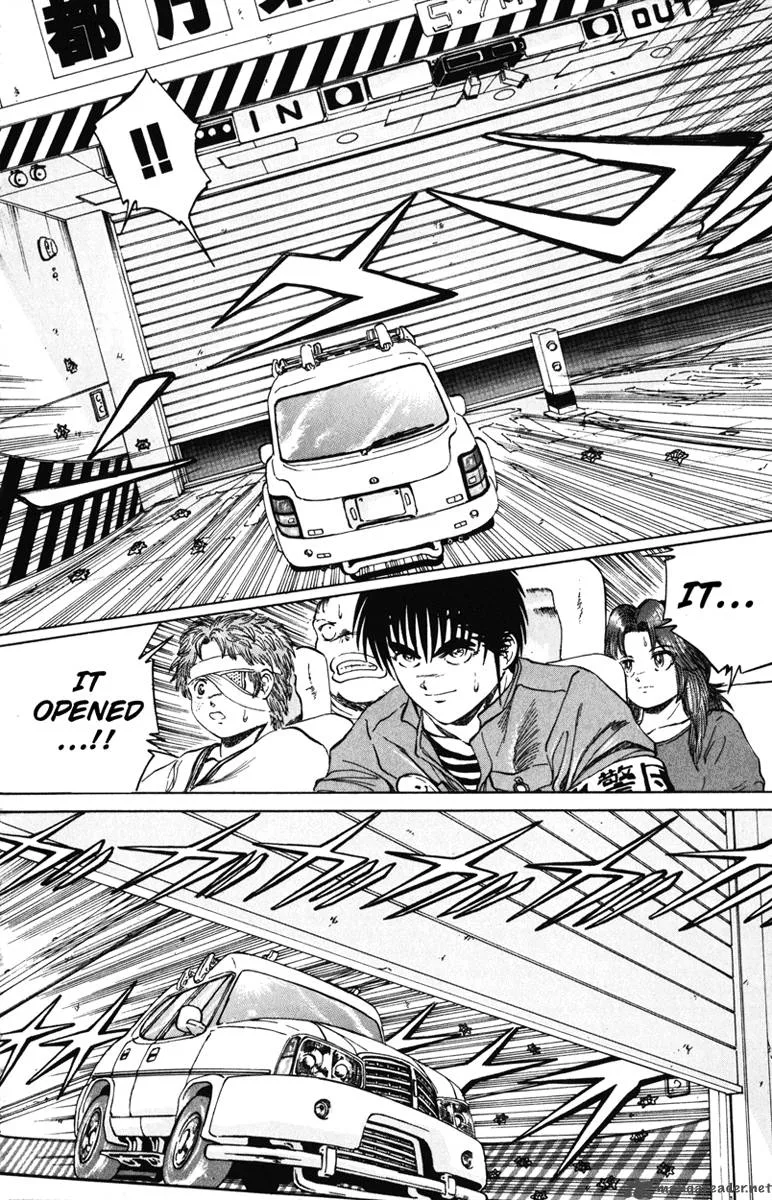 Bio Meat Chapter 11 page 127