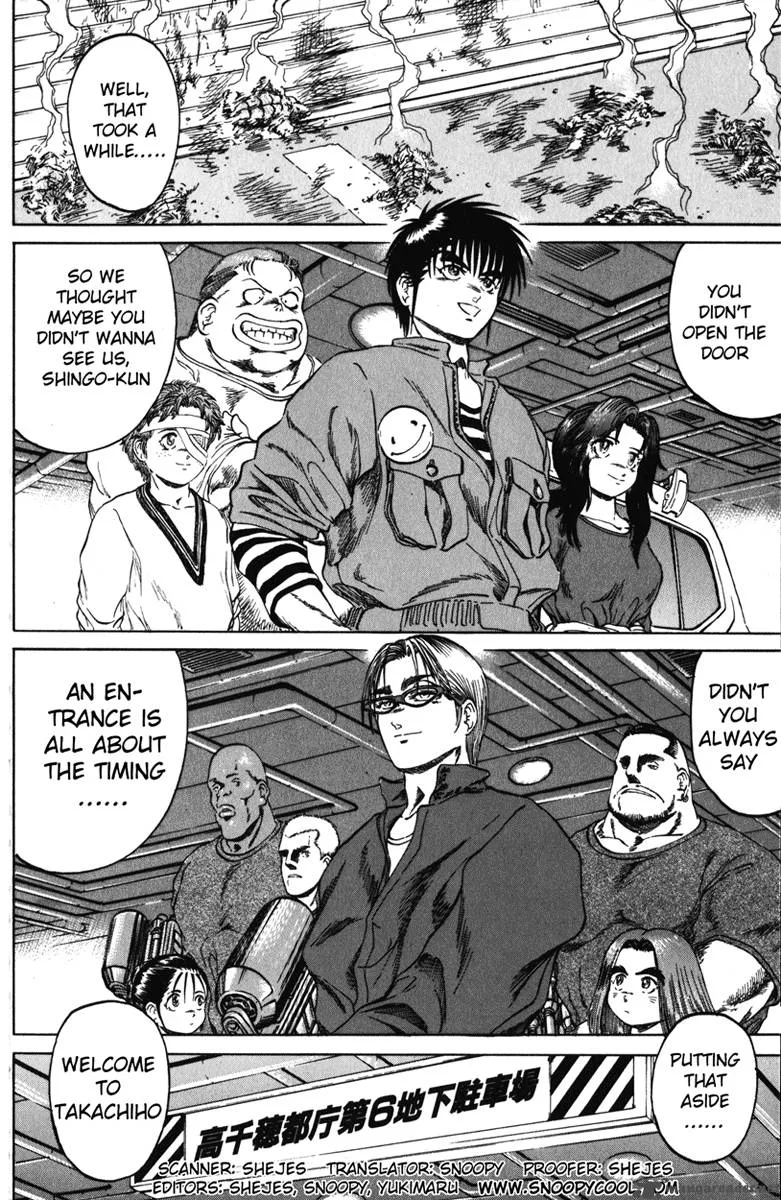 Bio Meat Chapter 11 page 129
