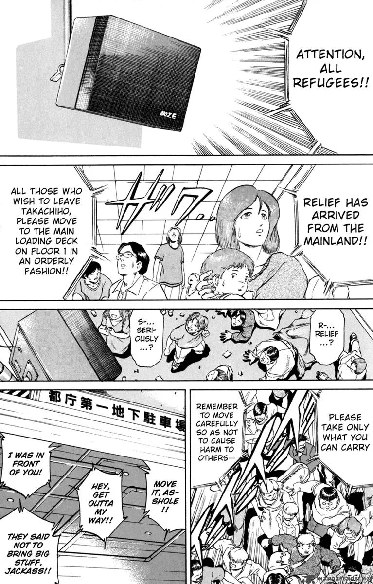 Bio Meat Chapter 11 page 138