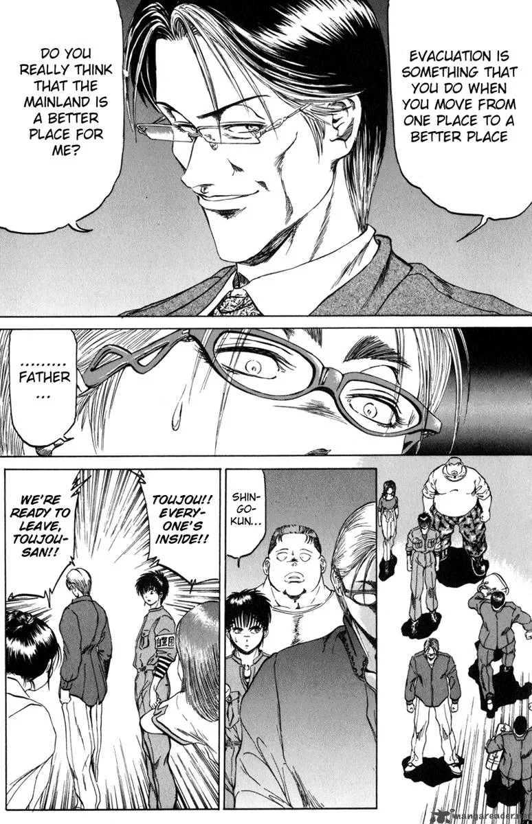 Bio Meat Chapter 11 page 145