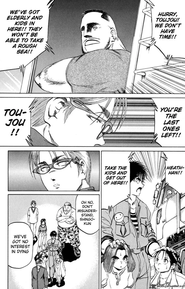 Bio Meat Chapter 11 page 146