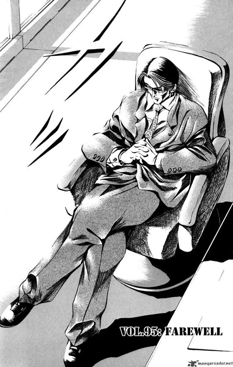 Bio Meat Chapter 11 page 149
