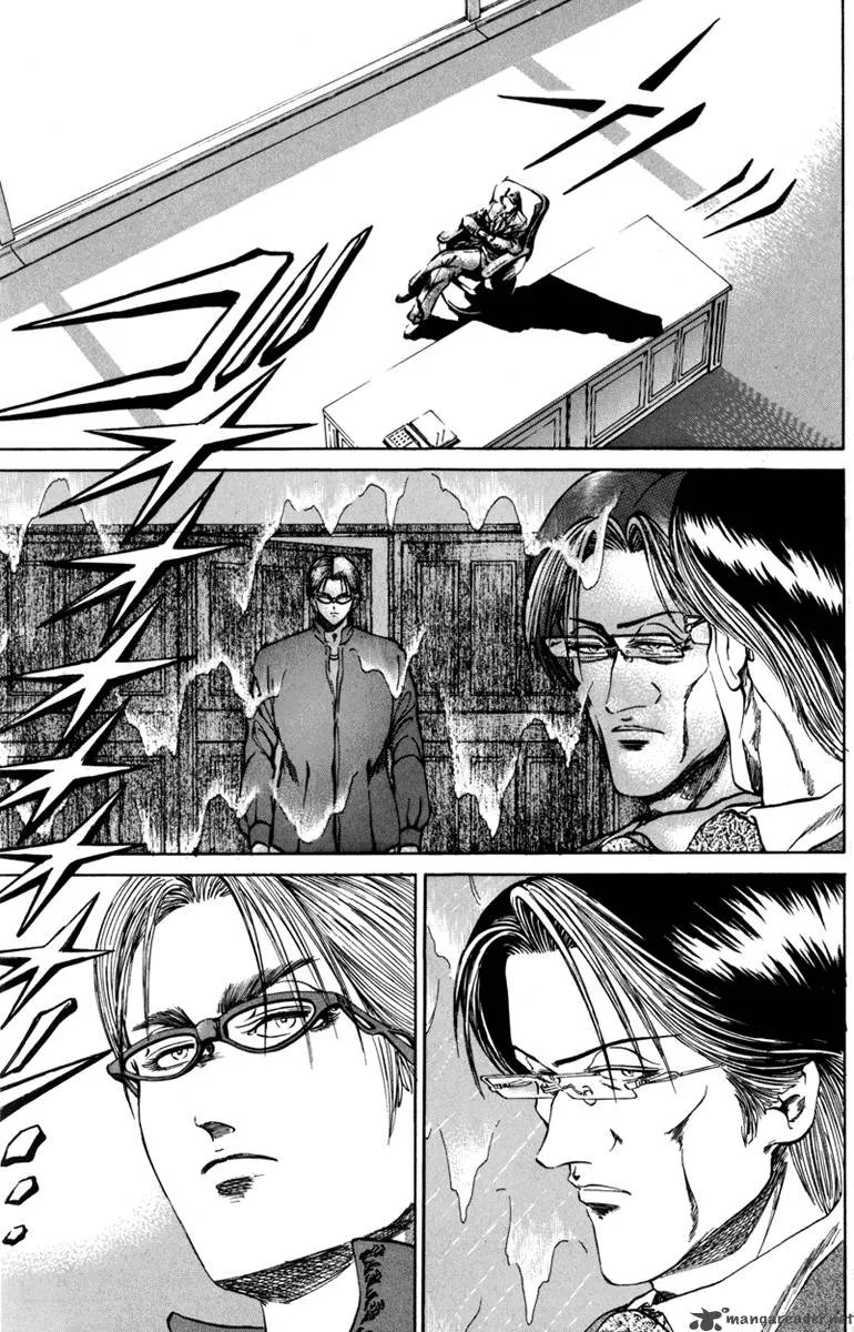 Bio Meat Chapter 11 page 151