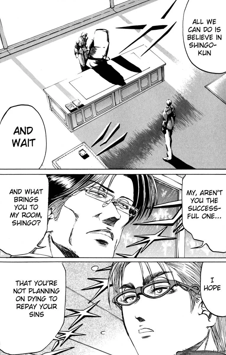 Bio Meat Chapter 11 page 154