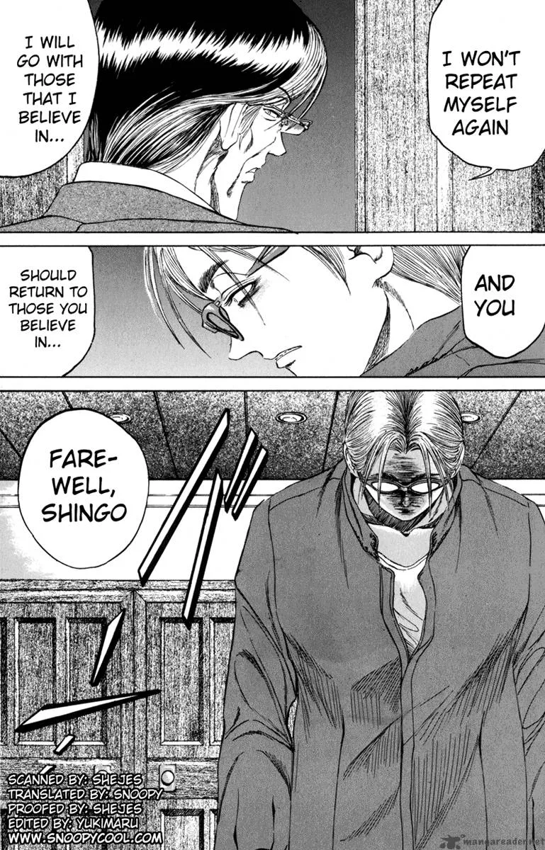 Bio Meat Chapter 11 page 167