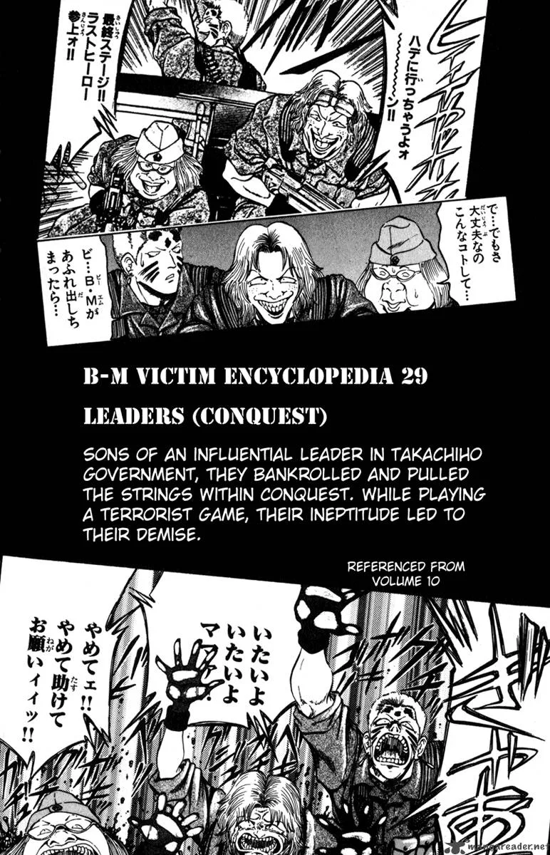 Bio Meat Chapter 11 page 168