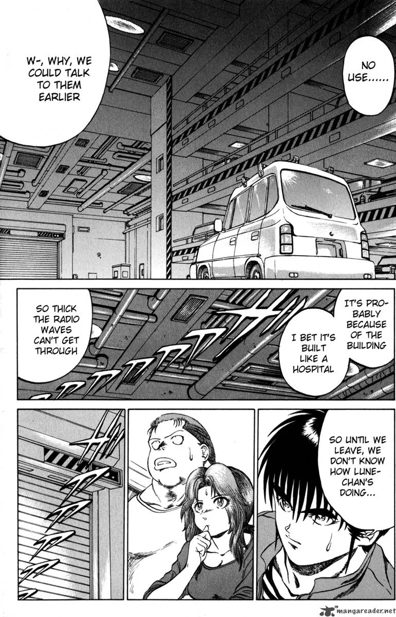Bio Meat Chapter 11 page 172