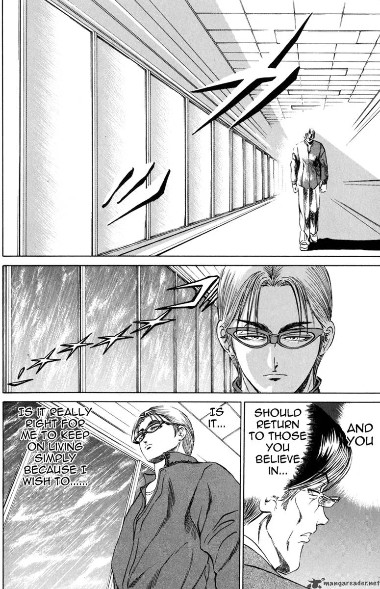 Bio Meat Chapter 11 page 182
