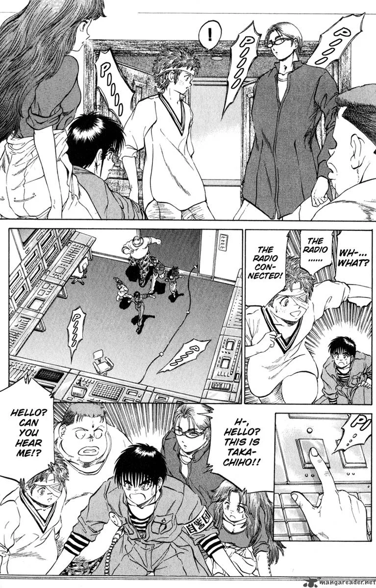 Bio Meat Chapter 12 page 21