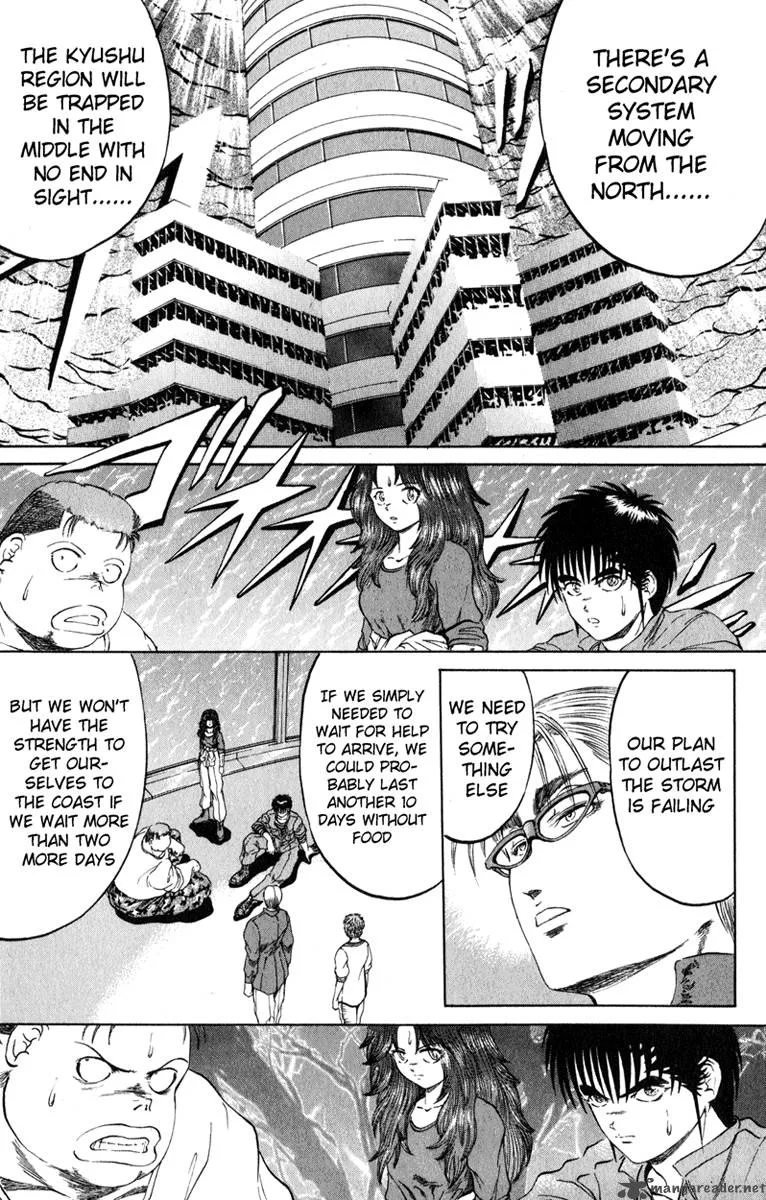 Bio Meat Chapter 12 page 20