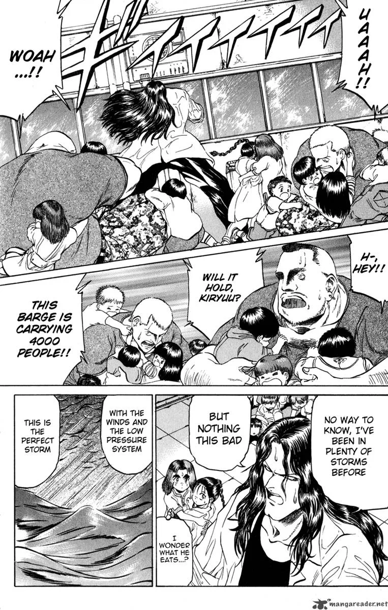 Bio Meat Chapter 12 page 5