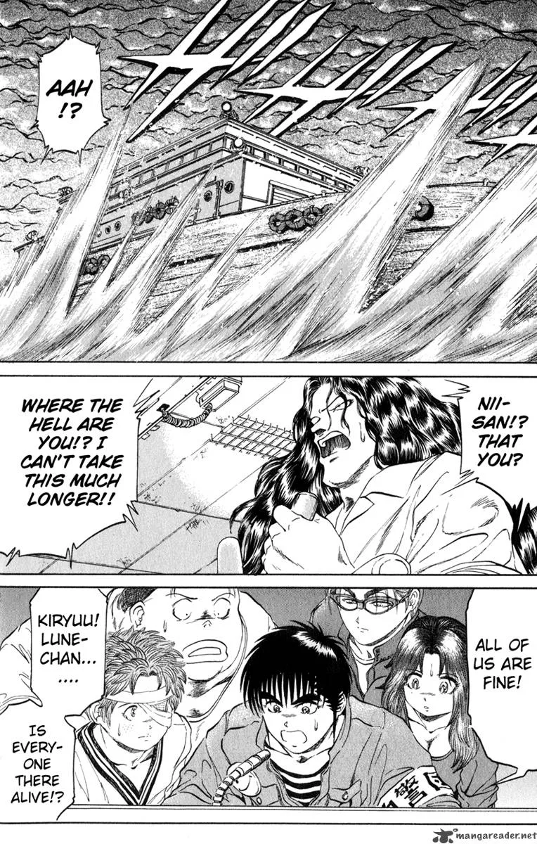 Bio Meat Chapter 12 page 11