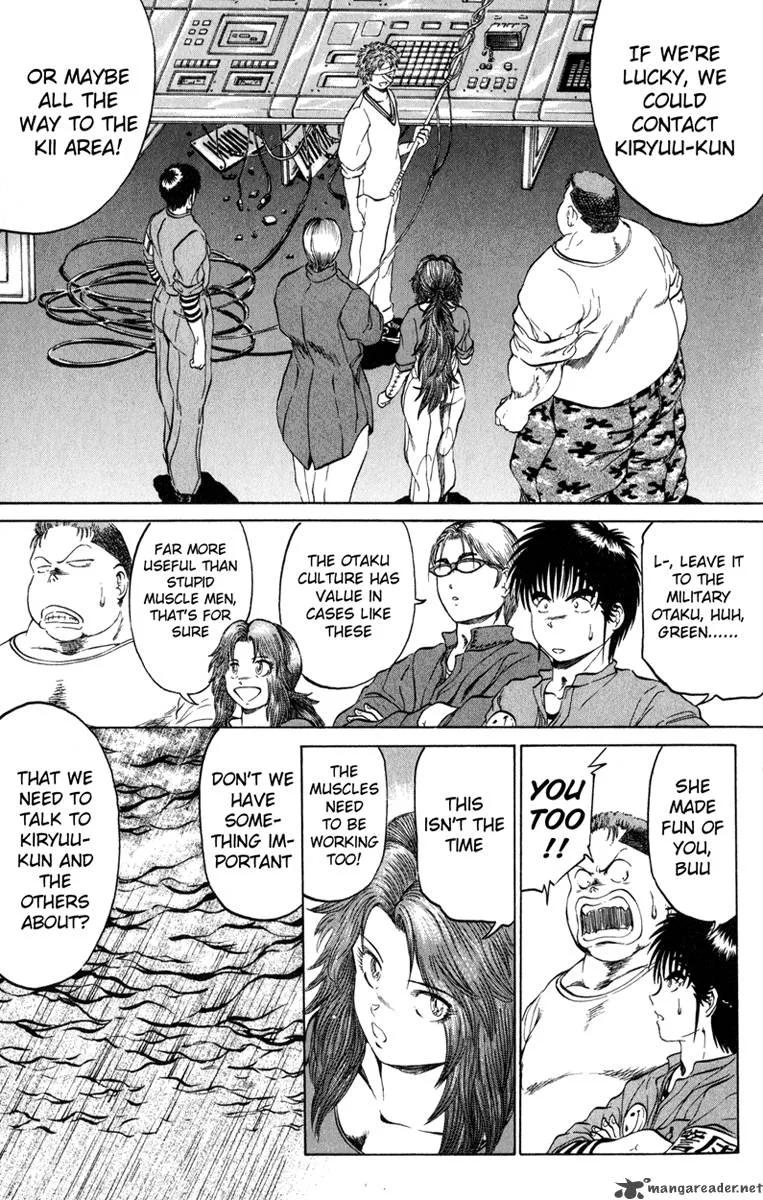 Bio Meat Chapter 12 page 10