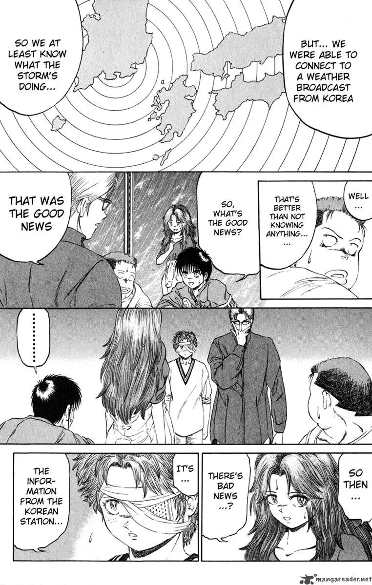 Bio Meat Chapter 12 page 19