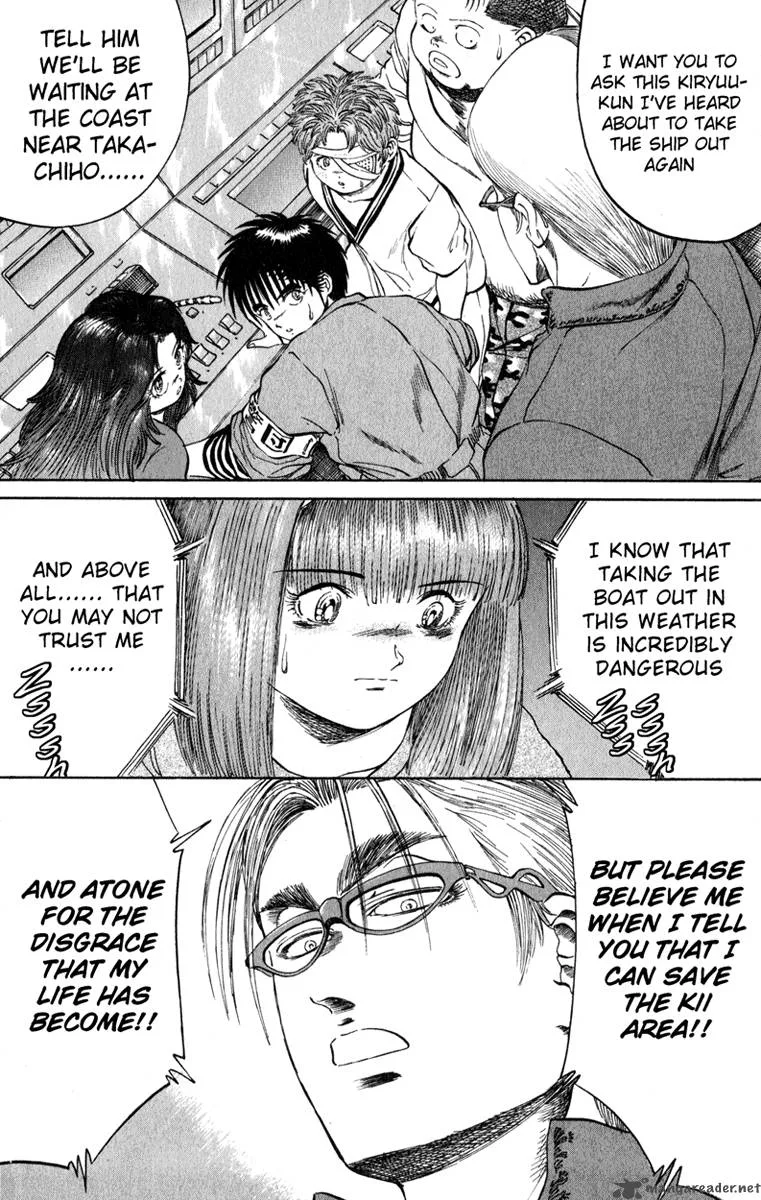Bio Meat Chapter 12 page 28