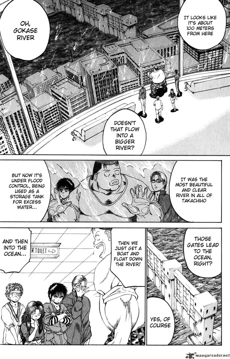 Bio Meat Chapter 12 page 32