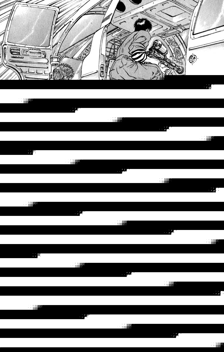 Bio Meat Chapter 12 page 45