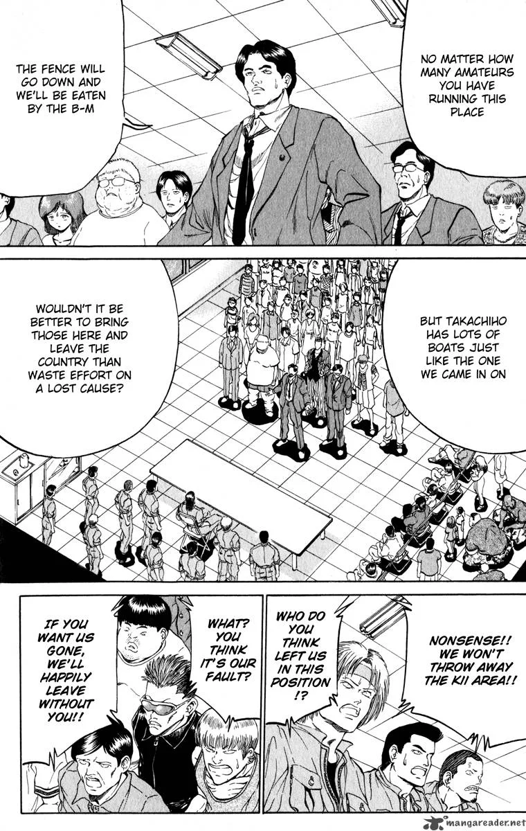 Bio Meat Chapter 12 page 58