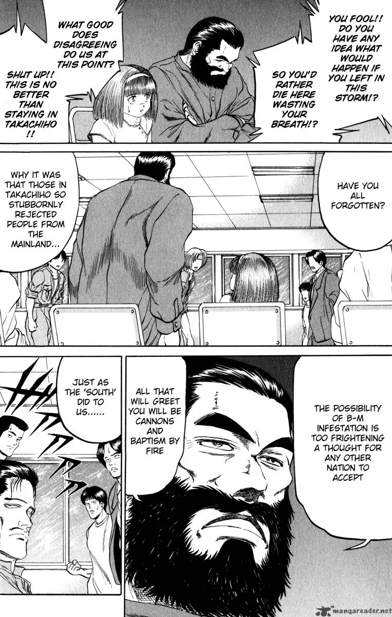 Bio Meat Chapter 12 page 59