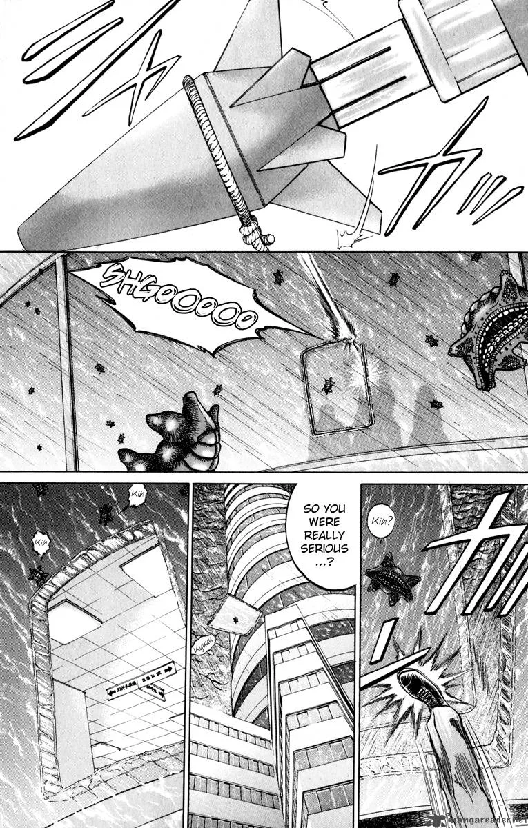 Bio Meat Chapter 12 page 60