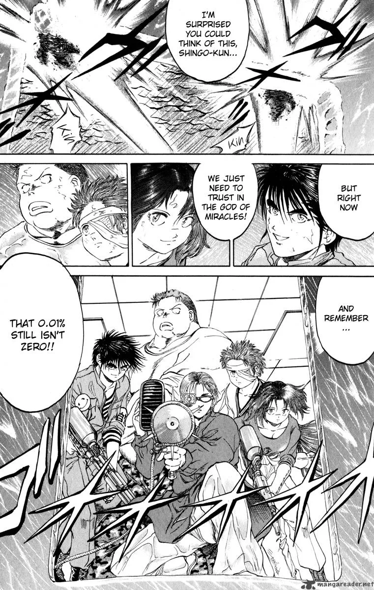 Bio Meat Chapter 12 page 61