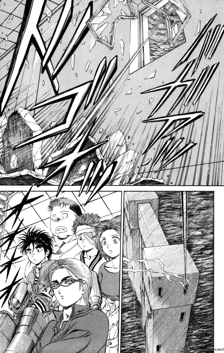Bio Meat Chapter 12 page 67