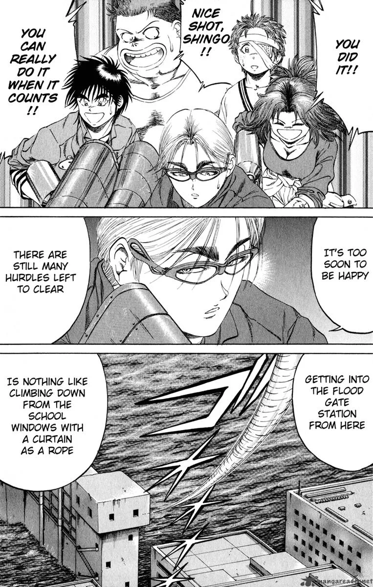 Bio Meat Chapter 12 page 69