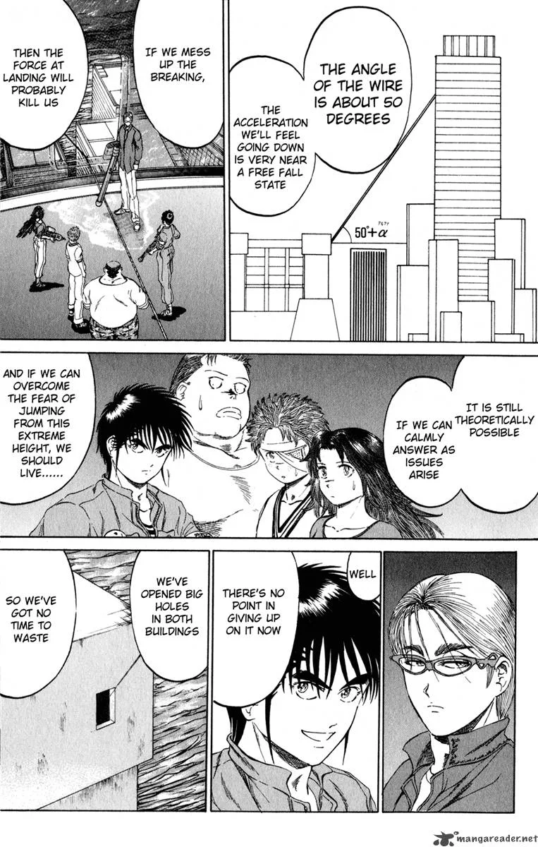 Bio Meat Chapter 12 page 70