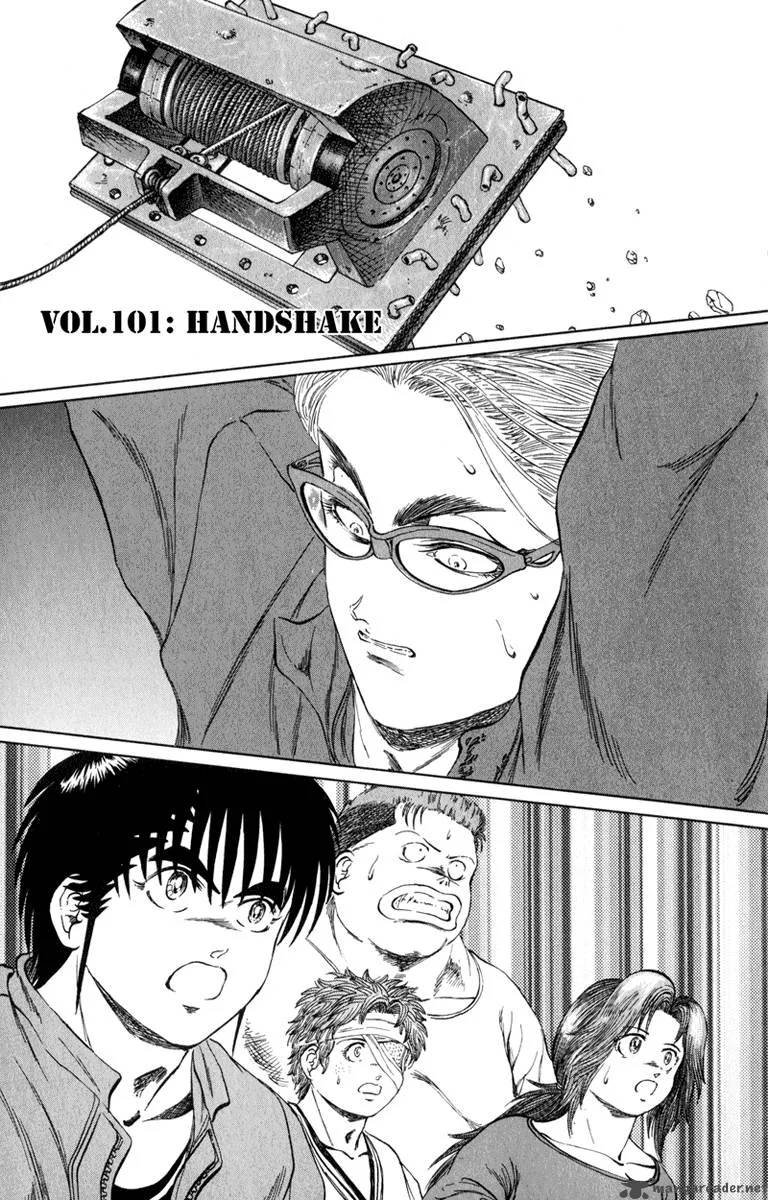 Bio Meat Chapter 12 page 84