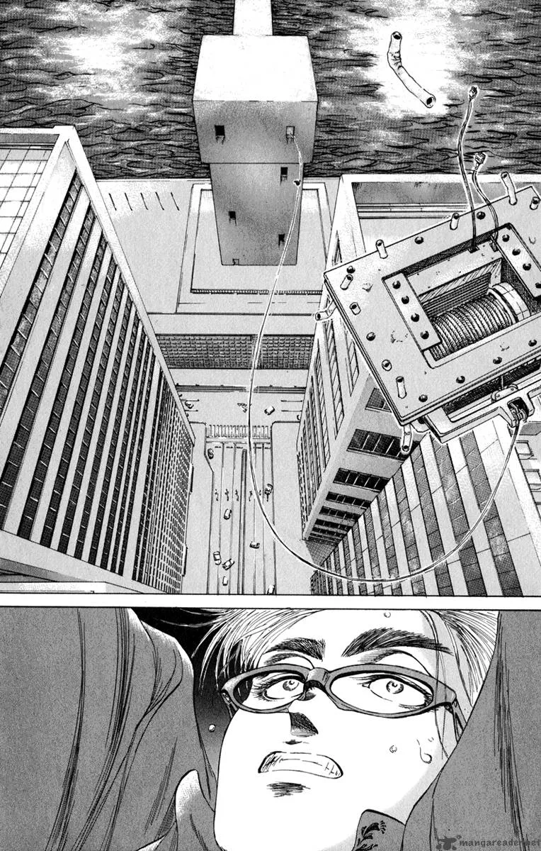 Bio Meat Chapter 12 page 86