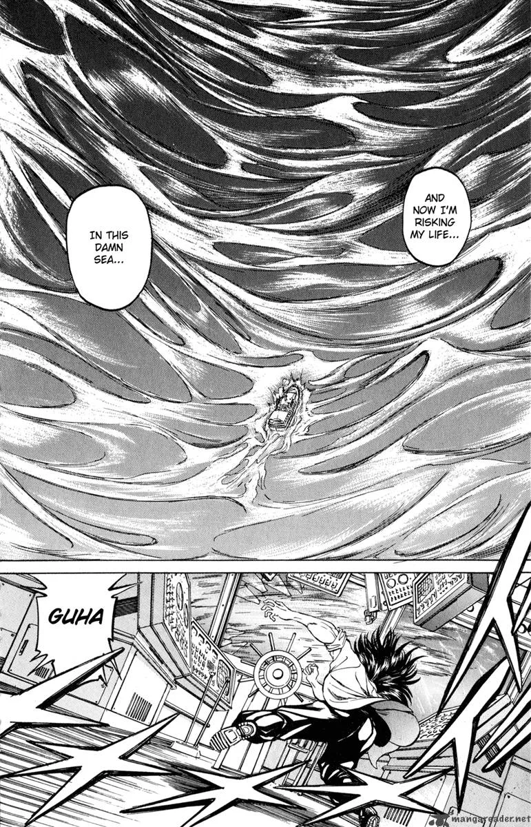 Bio Meat Chapter 12 page 110