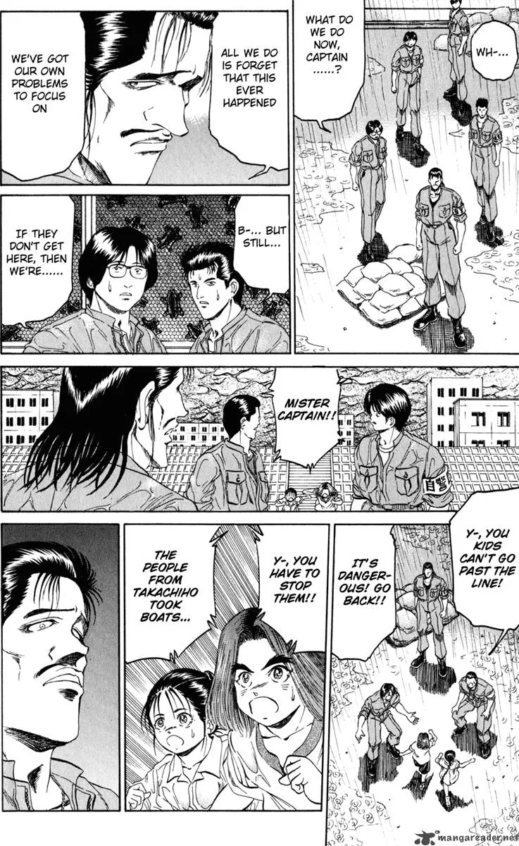 Bio Meat Chapter 12 page 133