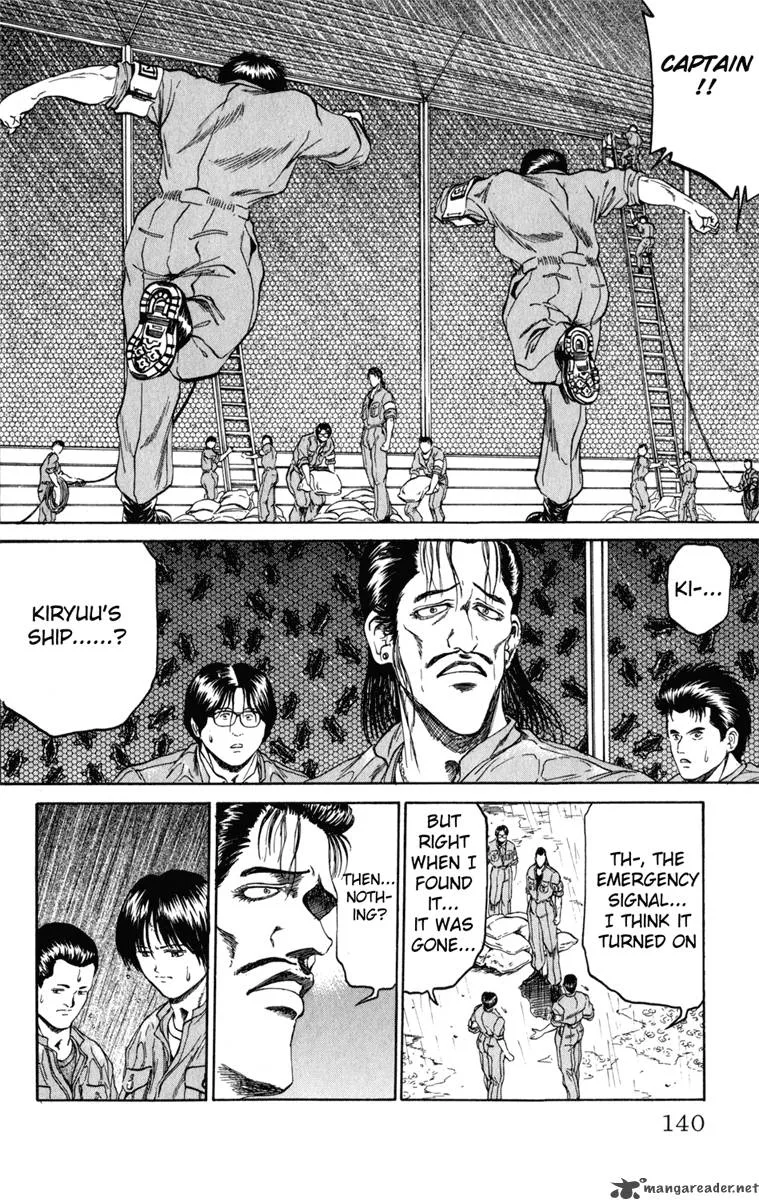 Bio Meat Chapter 12 page 132
