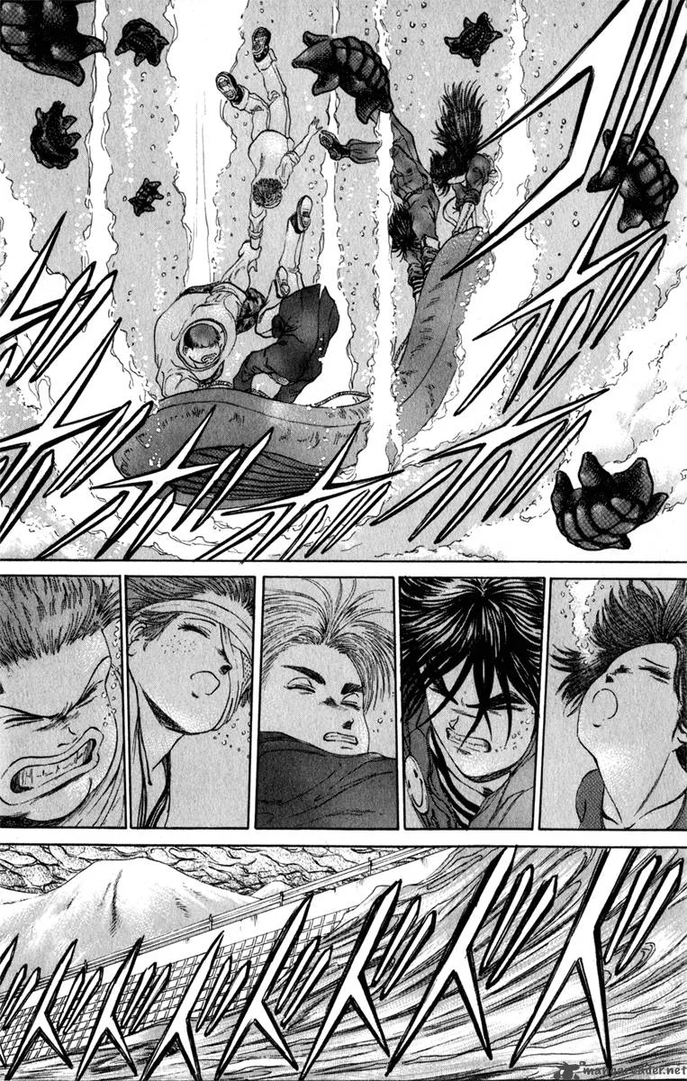 Bio Meat Chapter 12 page 139