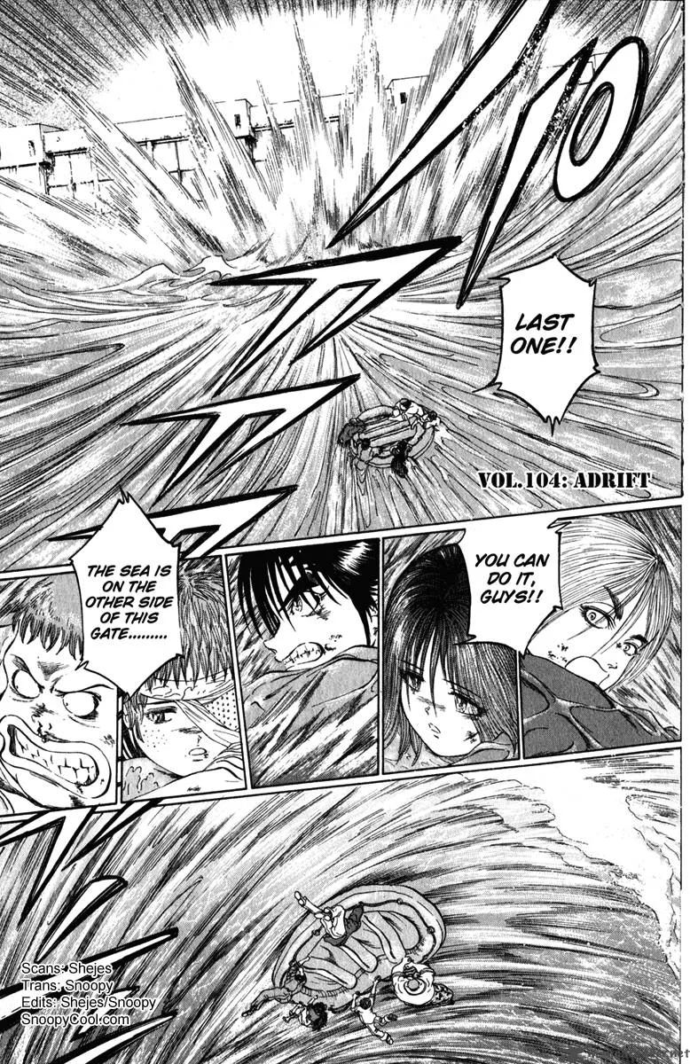 Bio Meat Chapter 12 page 143