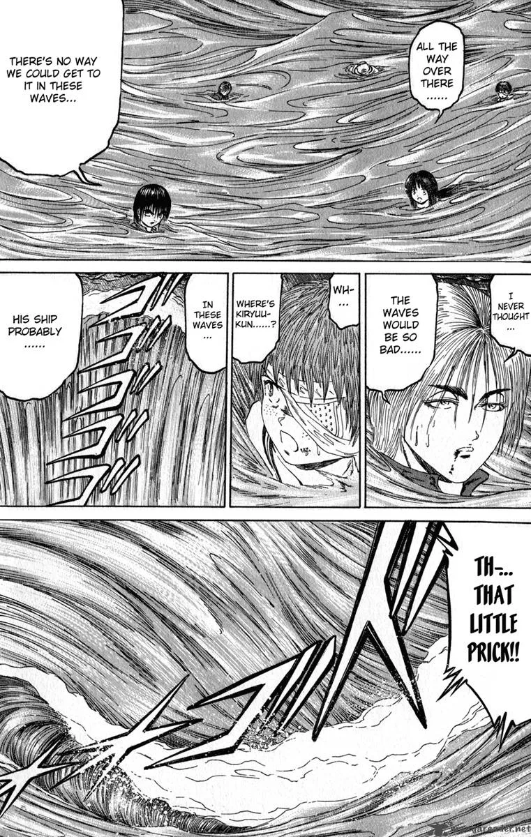 Bio Meat Chapter 12 page 149