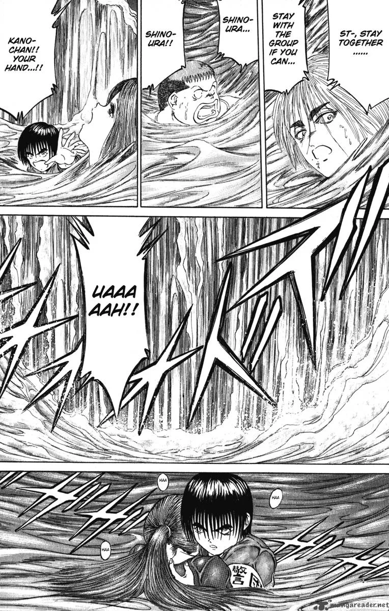Bio Meat Chapter 12 page 150