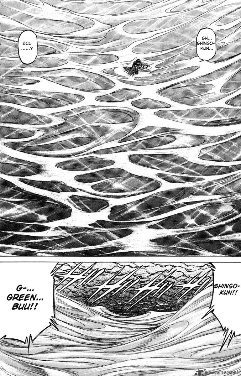 Bio Meat Chapter 12 page 151