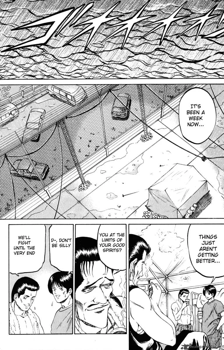 Bio Meat Chapter 12 page 154