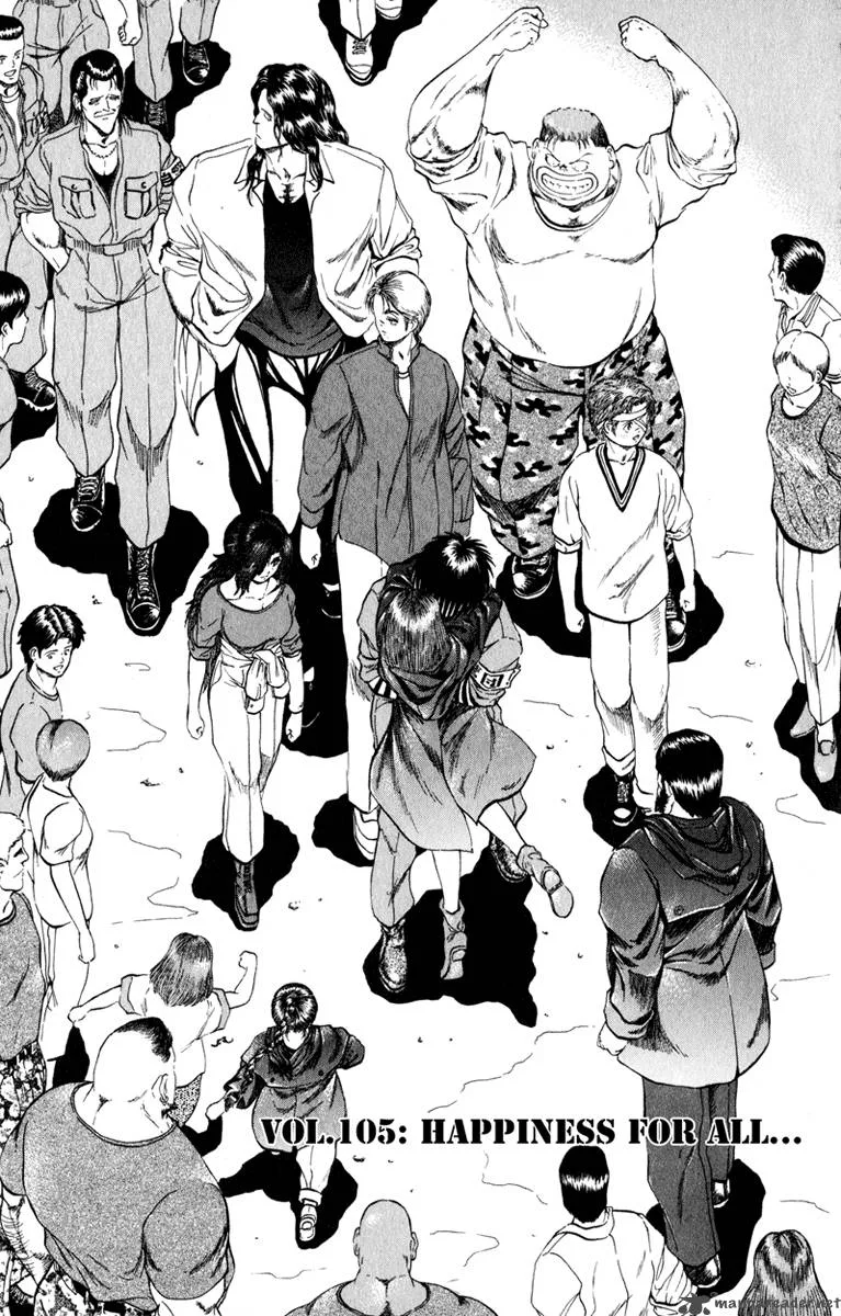 Bio Meat Chapter 12 page 160