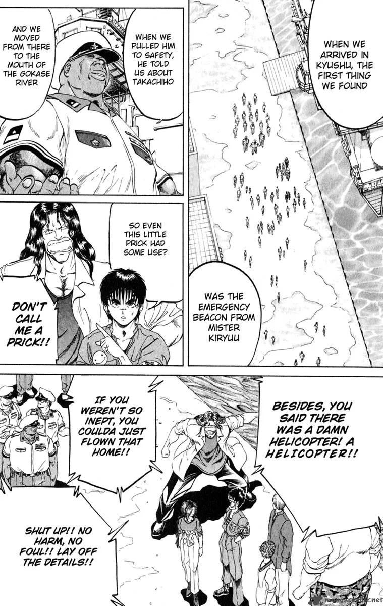 Bio Meat Chapter 12 page 164