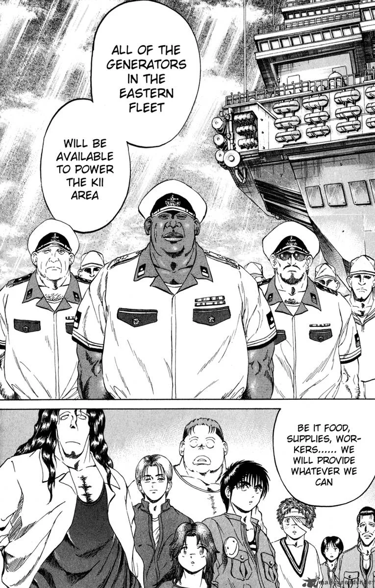 Bio Meat Chapter 12 page 169