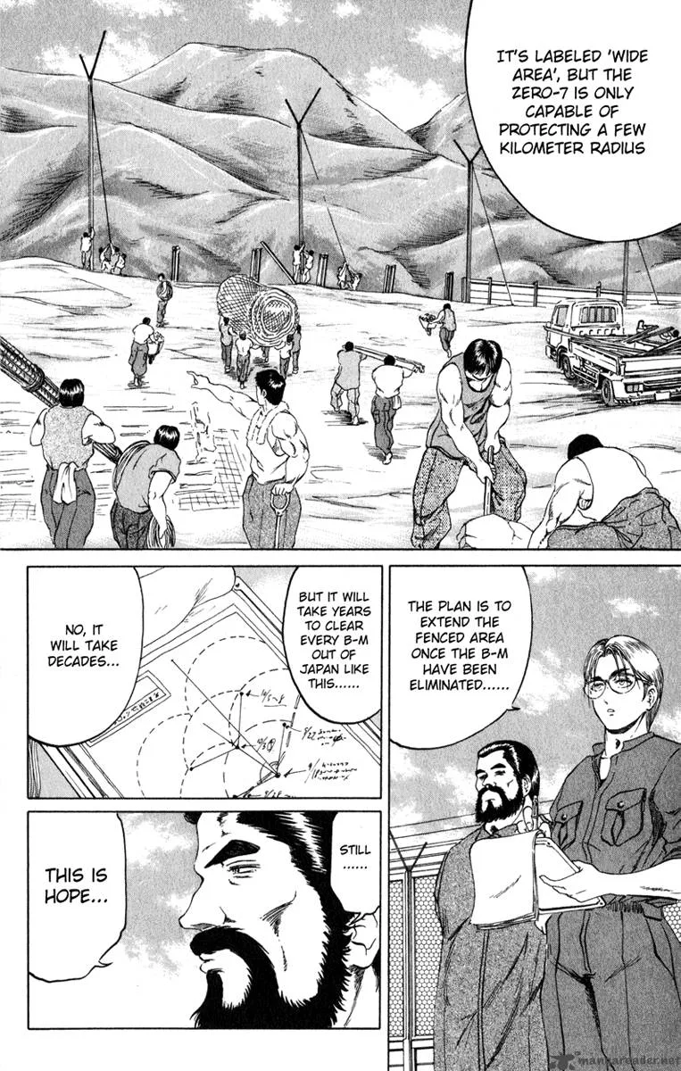 Bio Meat Chapter 12 page 171