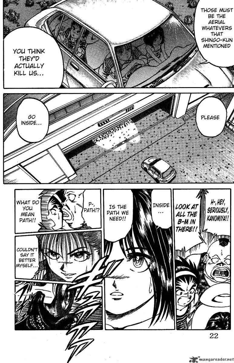 Bio Meat Chapter 2 page 19