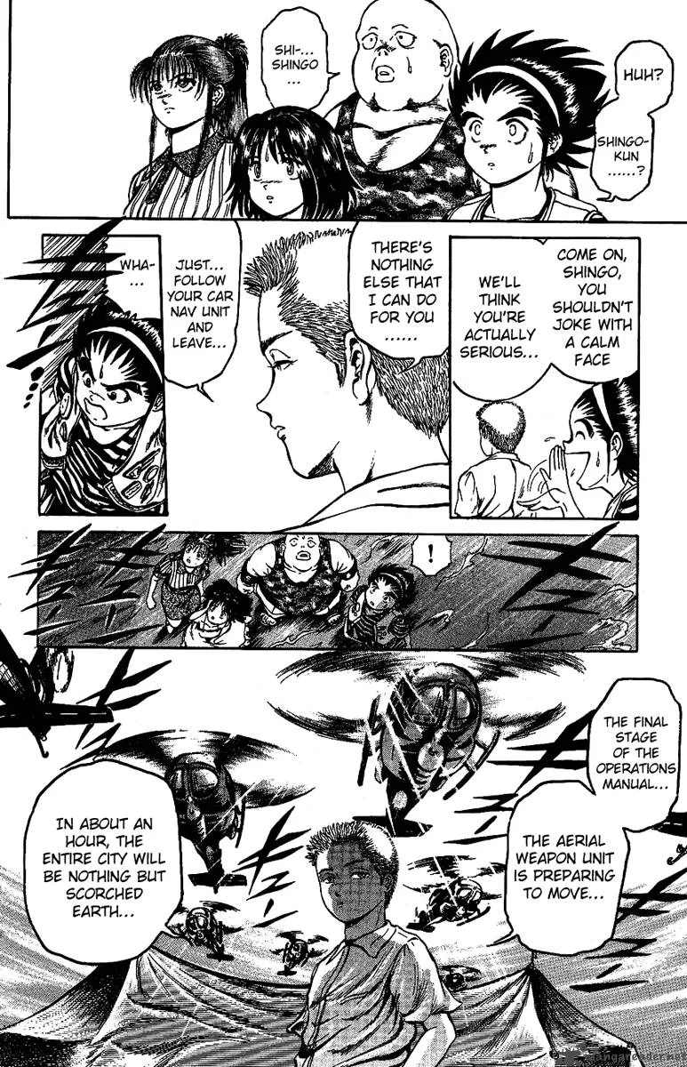 Bio Meat Chapter 2 page 9