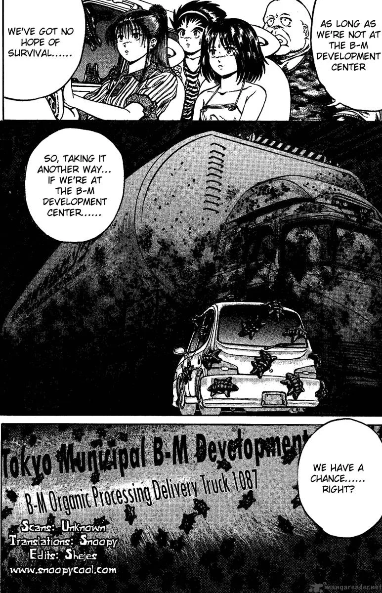Bio Meat Chapter 2 page 23