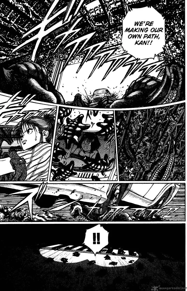 Bio Meat Chapter 2 page 20